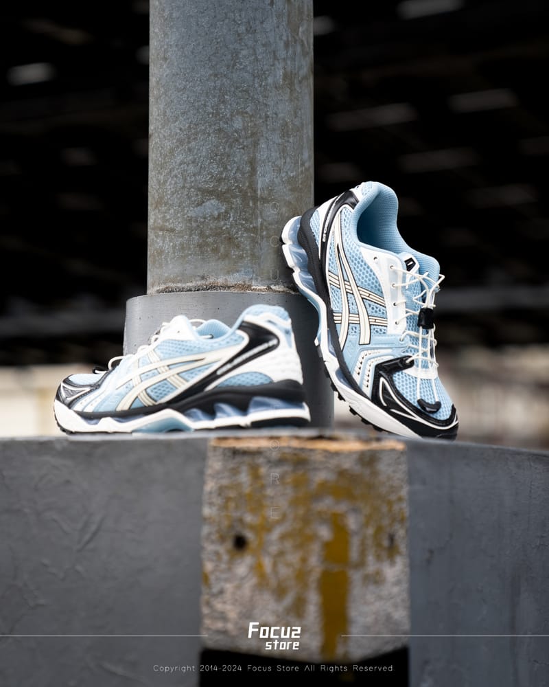 ASICS Gel-Kayano 14 Unlimited Pack Mist Cream - Image 2