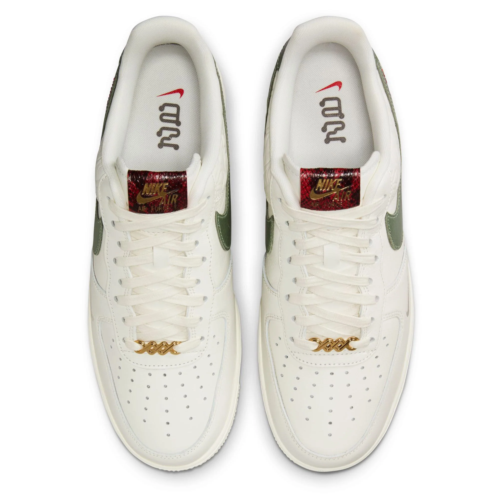 Nike Air Force 1 Low Year of the Snake - Image 5