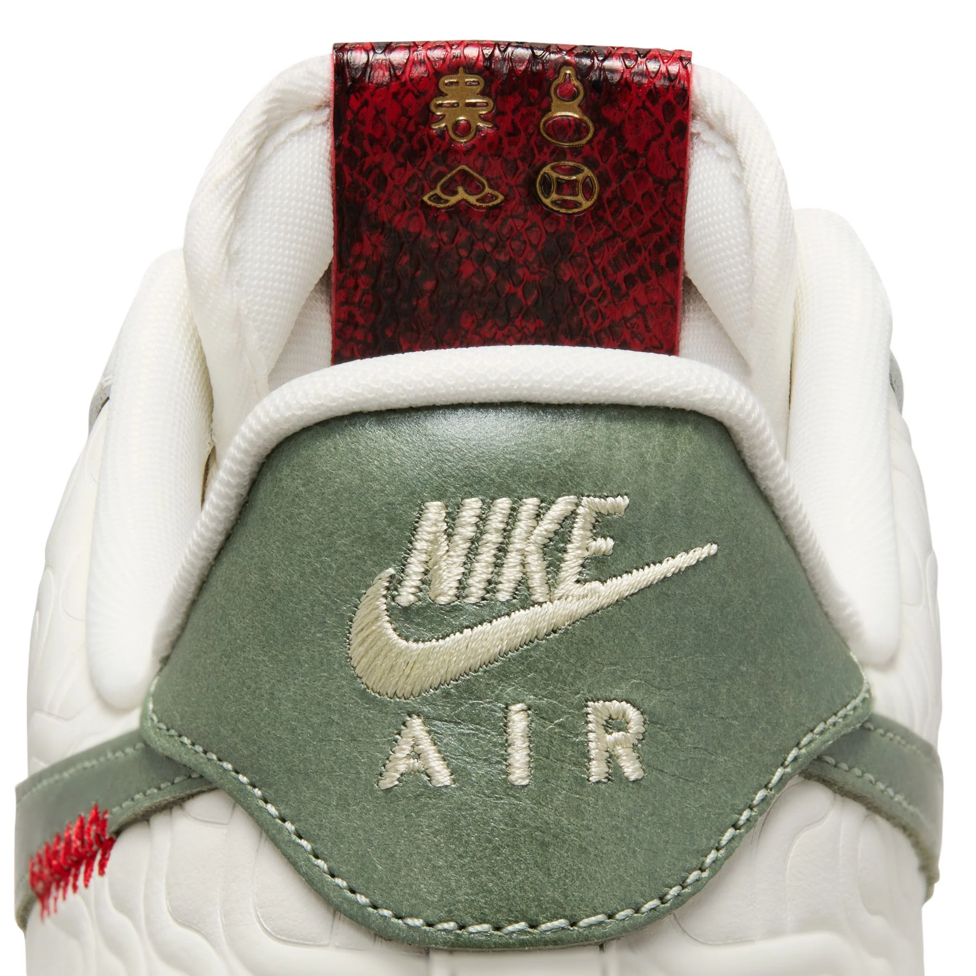 Nike Air Force 1 Low Year of the Snake - Image 6